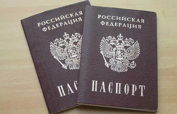 прописка в Семикаракорске